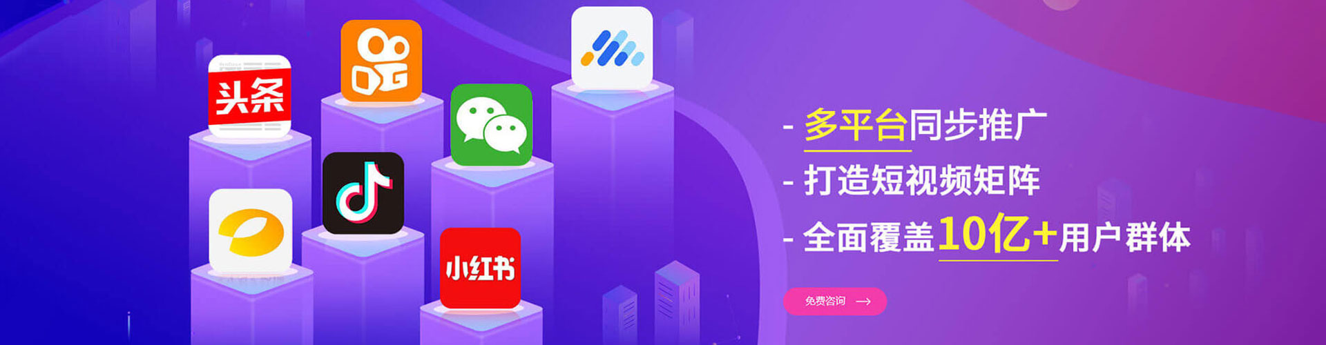 三门百度充值返点